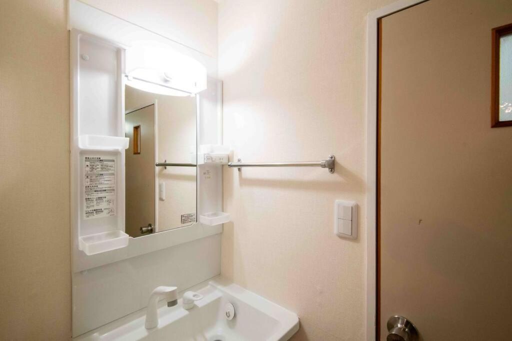 Apartment Fika Asakusa Präfektur Tokio