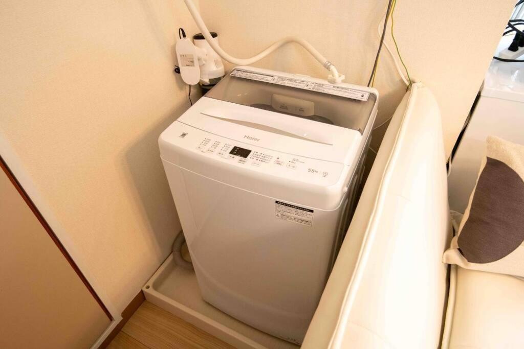 Apartament Fika Asakusa *